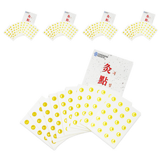 東方 艾灸溫熱緩解貼 灸點貼 200入, 5個