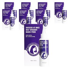 한번에 성공하는 셀프 스트레이트 매직펌 모든모발용, 150ml, 8개