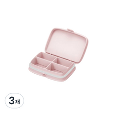 Luarmo 攜帶式迷你藥盒, 3個, 4格, 粉色