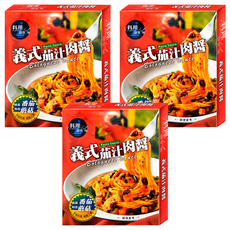 聯夏 料理研究所 義式茄汁肉醬, 140g, 3盒