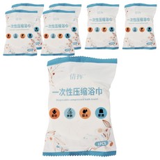 倩挥 一次性浴巾 便攜 柔軟 親肤 吸水, 壓縮款, 7個, 1組