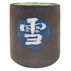 手握杯 - 日本製 陶瓷材質 容量300mL, 雪月花, 1個