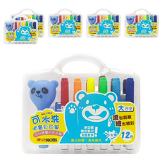 SUCCESS 成功 可水洗噴畫彩色筆 12色, 附贈卡通模板，通過ST玩具檢驗, 6盒