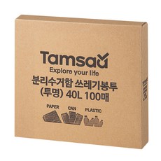 Tamsaa 透明垃圾袋, 40L, 100入, 1盒