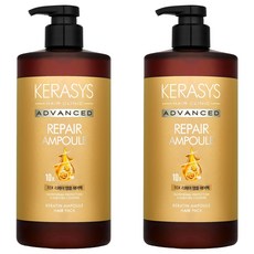 KERASYS 金緻安瓶10倍瞬護髮膜, 1L, 2個