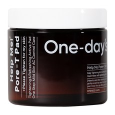 One-day's you Help me 急救毛孔救星爽膚棉 收斂毛孔 緊緻肌膚 舒緩控油, 60片, 1盒