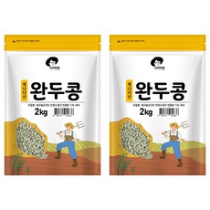 엉클탁 완두콩, 2kg, 2개