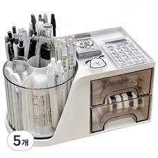 Kumal 360度旋轉大容量收納架, 5個, 米白色