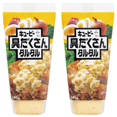 kewpie 塔塔醬, 內含扎實的雞蛋與洋蔥顆粒, 145g, 2條