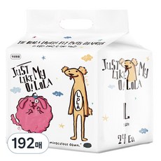 OLOLA LOVERS FIT 褲型紙尿褲 兒童款, 192張, 大號(L)