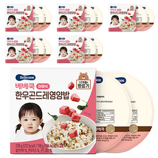베베쿡 완료기 한우곤드레영양밥 실온이유식 2p, 혼합맛(한우/곤드레), 220g, 6개