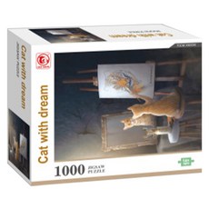 QIWAN J&K 快樂有趣的我們家拼圖, 1000件, 1個, 11