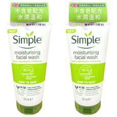 Simple 清妍 親膚系列 溫和保濕潔顏乳, 維他命E+2倍B5, 不含皂配方, 150ml, 2件