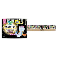 Laurier 蕾妮亞 台灣公司貨 極吸好眠衛生棉, 24包, 8片, 大流量特長護邊 35cm