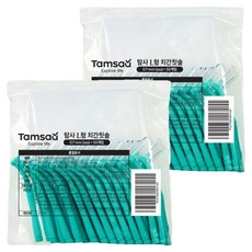 Tamsaa L型齒間刷 SSS 附收納盒 0.7mm 50支, 2包