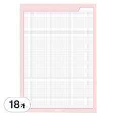 톡톡팬시 레인보우 컬러 그리드 노트패드 B5, 핑크, 50매, 18개