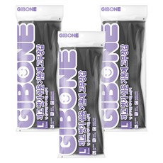 GIBONE 成套橡膠手套, L, 灰色, 3雙