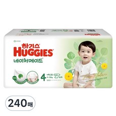 하기스 2024 네이처메이드 밴드형 기저귀 남여공용, 4단계, 240매