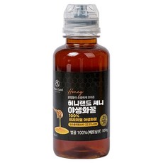 Honey Land Sunny優質野花蜜