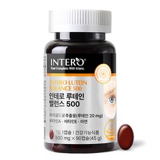 INTERO 葉黃素平衡500膠囊, 90顆, 1罐