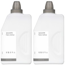 Saengong 生活工作所 衣物柔軟精, 1.5L, 2瓶