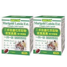 SENTOSA 三多 金盞花萃取物 含葉黃素 複方軟膠囊 每粒含葉黃素酯30毫克 添加魚油、鋅、硒及維生素 一天一粒, 500mg, 100顆, 2盒