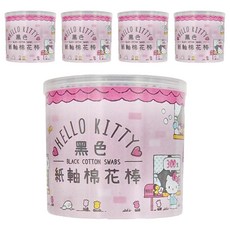 Hello Kitty 凱蒂貓 黑色紙軸棉花棒, 300支, 5個