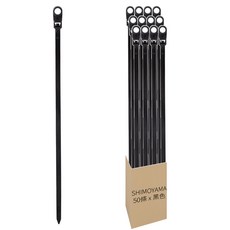 SHIMOYAMA 釘牆自鎖式尼龍束線帶 20cm 50條, 黑色, 1組