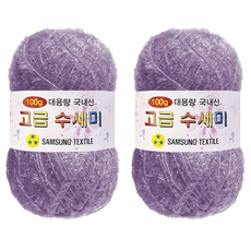 yarna 대용량 고급 수세미 뜨개실 100g, 177라벤더퍼플, 2개 177라벤더퍼플, 2개