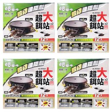 安德生 蟑愛呷系列 除蟑一號 AntierOne 強效殺蟑餌劑 12入裝，全新升級加強版，強力超誘引, 36g, 4盒