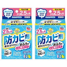 EARTH 地球製藥 衛浴防霉煙霧劑, 浴室用, 持久防霉效果可達2.5個月, 清新皂香, 170g, 2盒