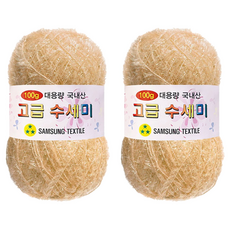 yarna 대용량 고급 수세미 뜨개실 100g, 171베이지, 2개