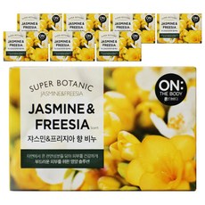 온더바디 수퍼보타닉 비누 쟈스민 앤드 프리지아향, 80g, 8개입