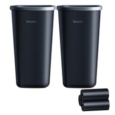 Baseus 倍思 無塵垃圾桶 CRLJT-A01 2入 + 垃圾袋 90入, 1套, 黑色