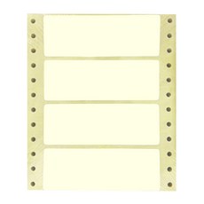 華麗牌 電腦列印標籤單排 WL-5007Y 黃色, 1格, 600張