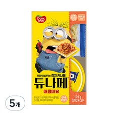 동원참치 튜나페 매콤마요, 5개, 129g
