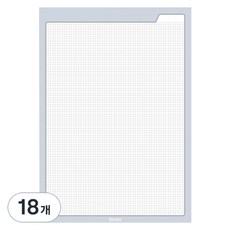 TOCTOC 彩虹色方格筆記本 B5, 灰色, 18個