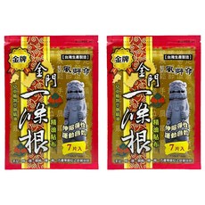 venice 威尼斯 金門一條根精油貼布, 7片, 2包