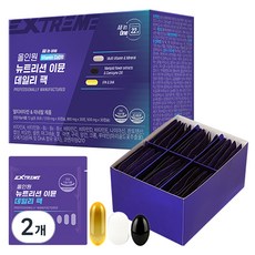Extreme 多效合一每日保健隨身包, 30份, 2個, 72g