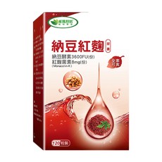 威瑪舒培 納豆紅麴素食膠囊, 600mg, 120顆, 1盒