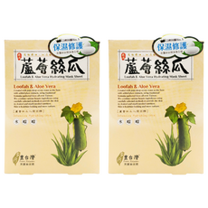 豐台灣 蘆薈絲瓜蠶絲面膜, 2盒, 5片
