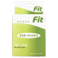 超舒適矽膠耳塞 粉色, 12個, 1盒