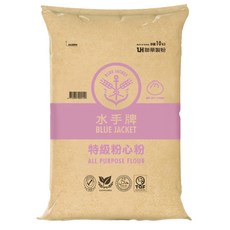 聯華製粉 BLUE JACKET 水手牌 水手特級粉心粉中筋麵粉 適用於包子、饅頭、麵條、水餃皮、蔥油餅及中式點心, 10kg, 1包