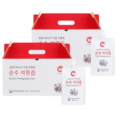 자임트리 김재식 순수 석류즙 21p, 80ml, 42개