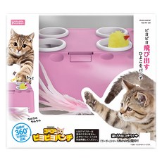 MARUKAN 貓咪玩具電動遊戲床, MK-CT-689, 粉色, 1盒