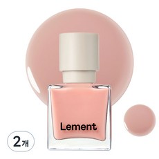 Lement 彩色指甲, 17 柔和奶油珊瑚色, 2個, 9.5ml