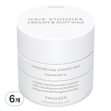 韓國 SWAGGER 驚艷造型髮蠟 乳霜般柔順, 50g, 6個