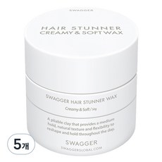 韓國 SWAGGER 驚艷造型髮蠟 乳霜般柔順, 50g, 5個