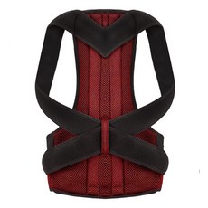 Hilio 姿勢輔助帶 03 紅色, 1個