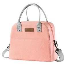 ZOOLO 牛津布保冷袋 便當野餐保溫保冷袋, 蜜桃色